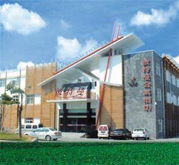 Starway Pitman Hotel Ningbo Exterior photo